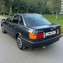 Audi 80 1.8 MT, 1989, 289 000 км, с пробегом, цена 285 000 руб.