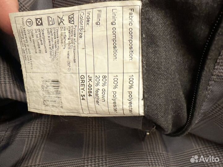 Зимняя куртка Henderson 54