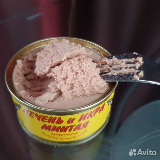 Печень и икра минтая 120 грамм