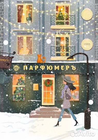 Логотипы иллюстрации эскизы портреты визитки