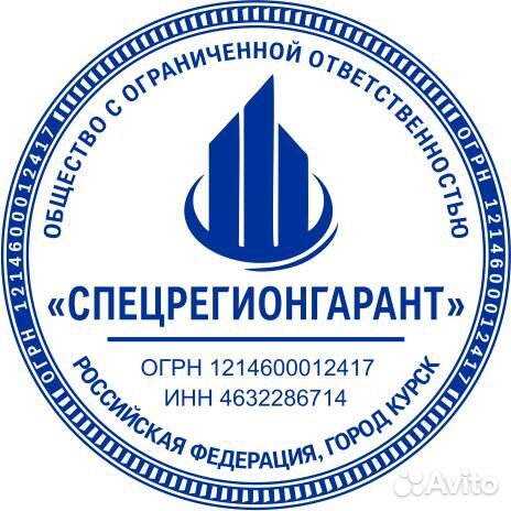 Офис менеджер
