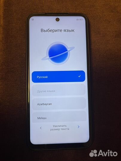Xiaomi Redmi Note 9 Pro, 8/128 ГБ