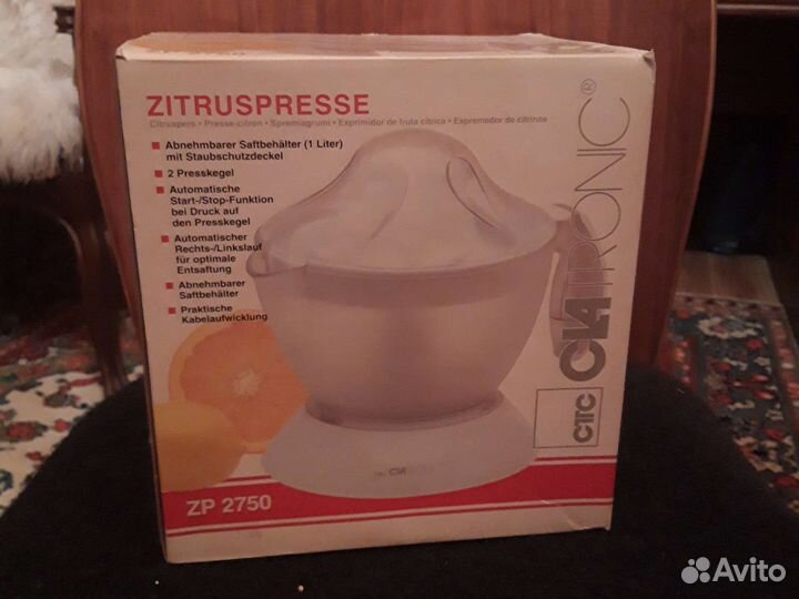 Соковыжималка для цитрусовых Clatronic ZP 2750