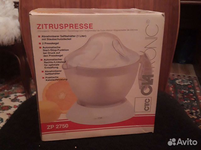 Соковыжималка для цитрусовых Clatronic ZP 2750