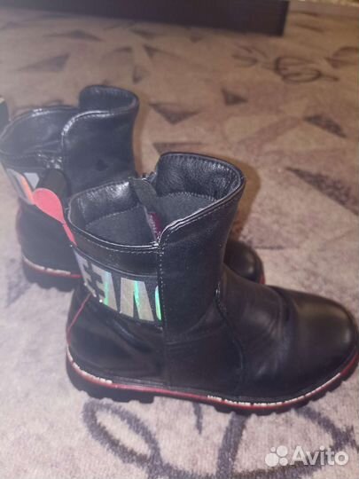 Демисезонные ботинки для девочки