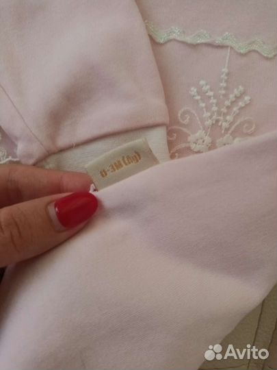 Детские вещи