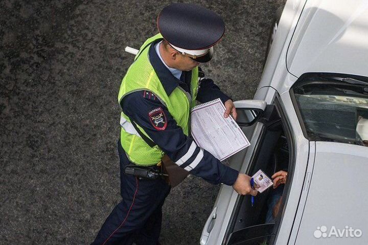 Помощь в мрэо/гибдд учет