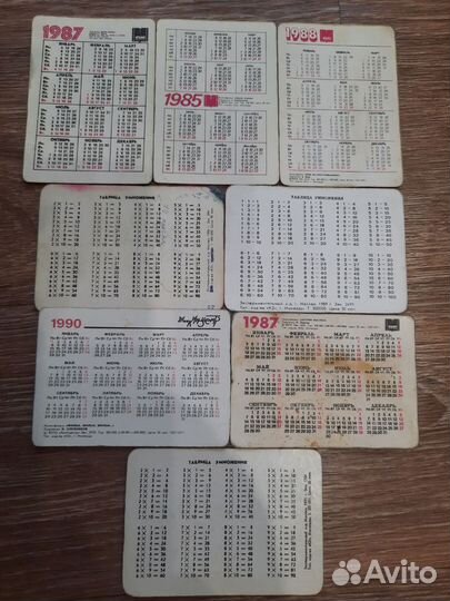 Календарики стерео СССР