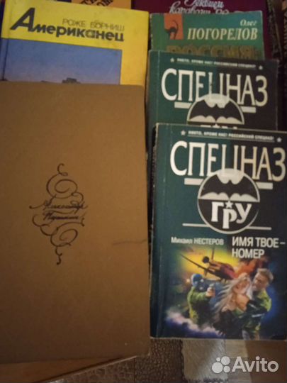 Книги на любого читателя, интерестные