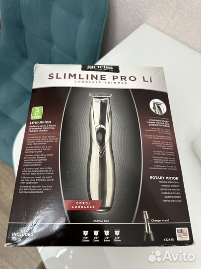 Триммер для бороды и усов