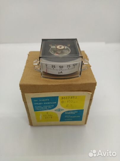 Микроамперметр м4248