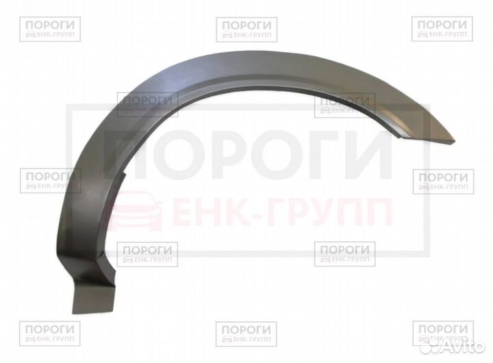 Передняя арка ремкомплекта Lincoln Continental vii