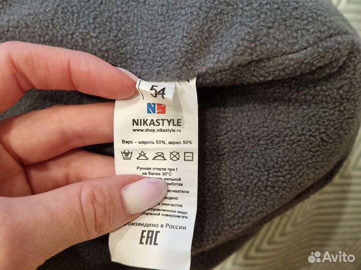 Зимняя шапка и снуд 52/54