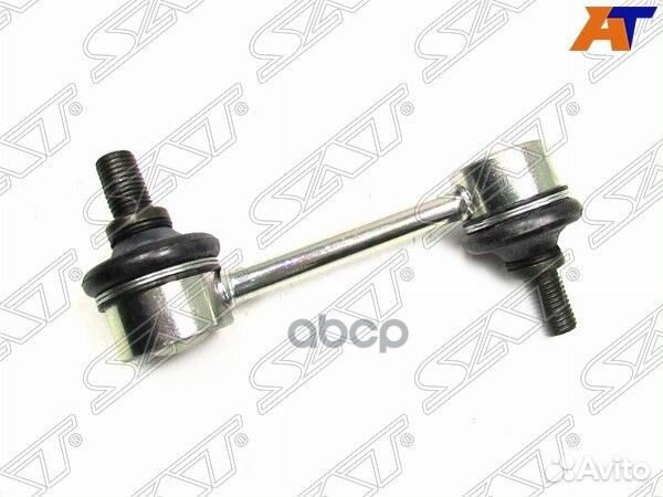 Тяга стабилизатора заднего Corolla/Vista/Premio