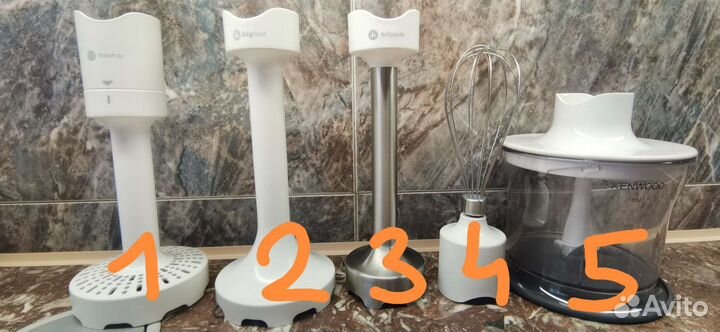 Насадки для блендера Kenwood HB720