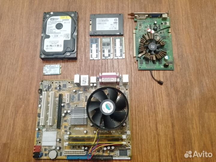 Пк Комплектующие