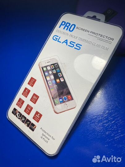 Защитное стекло iPhone 6 plus ; 7 plus ; 8 plus