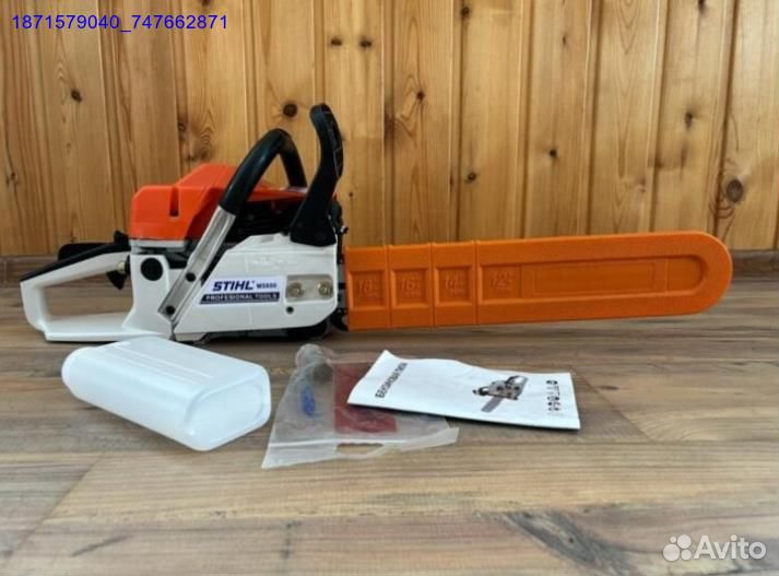 Бензопила Stihl 660 (Арт.95895)
