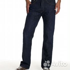 Levis 501 tidal deals blue