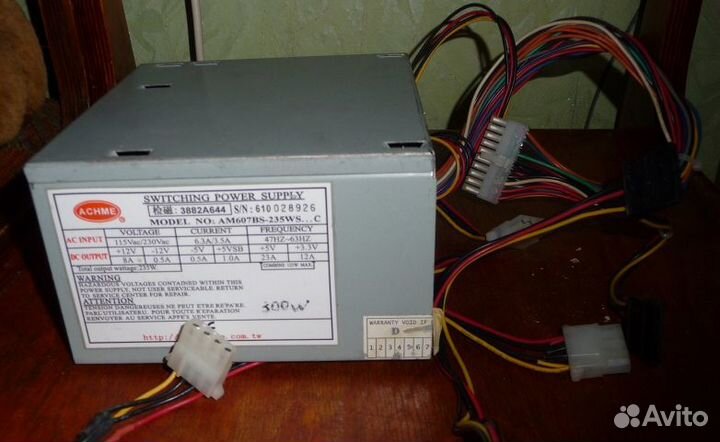 Блоки питания 100-350w