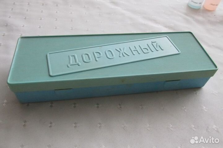 Раритетный футляр СССР для дорожного набора
