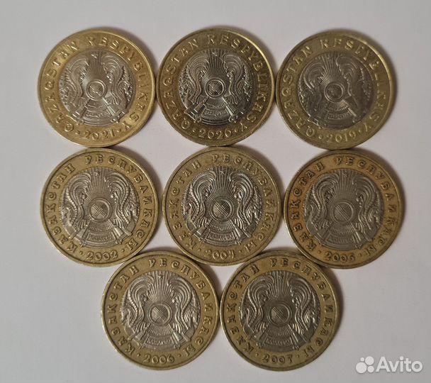 200 тенге Казахстан