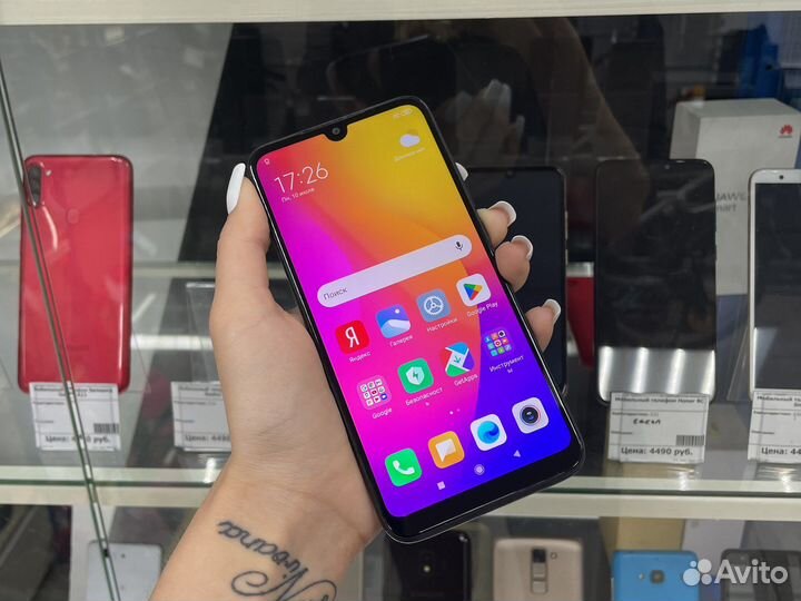 Xiaomi Redmi 7 16гб