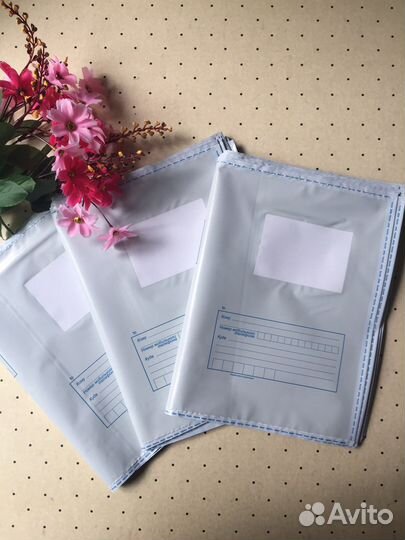 Почтовые пластиковые пакеты почты России