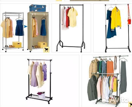 Шкаф для одежды каркасный сборный тканевый