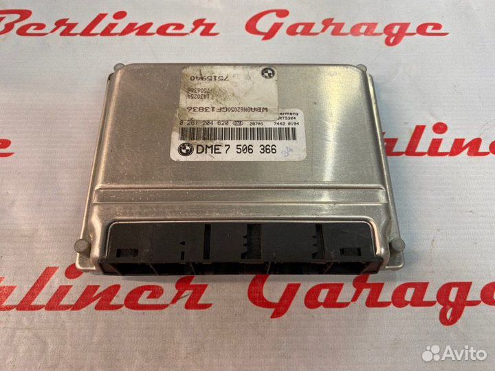 Блок управления двигателем Bmw 5 E39 M62B44 TU