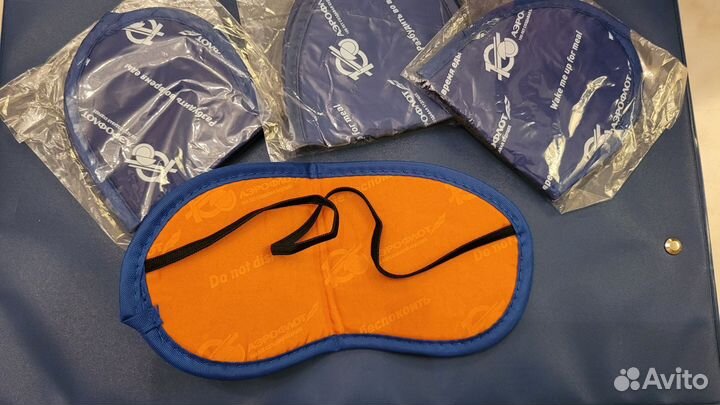 Юбилейная маска для сна Аэрофлот 100Aeroflot