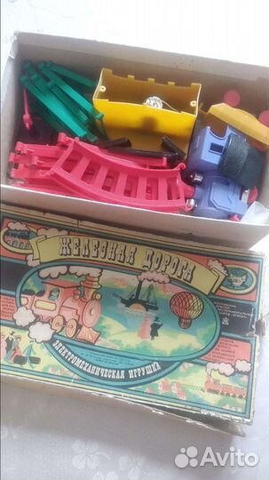 Железная дорога игрушка СССР