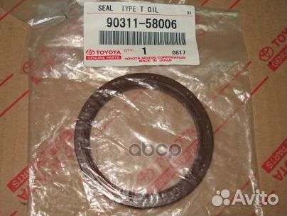 Сальник крышки грм toyota 1HD/1HZ/1KZ 90311-58006