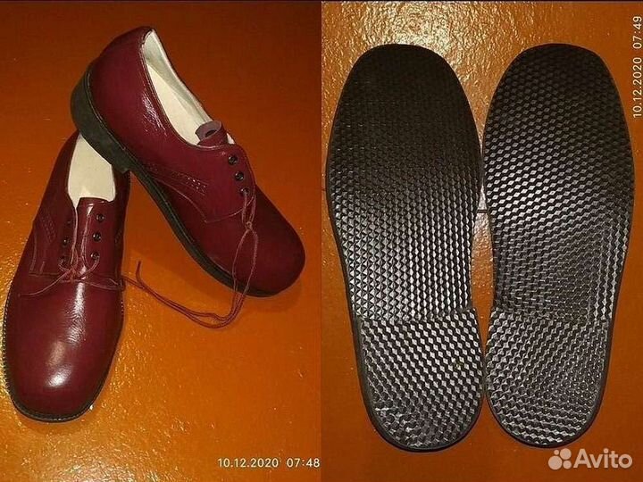 Туфли ортопедические кожаные на микропоре СССР