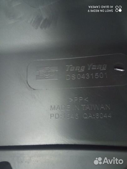 Бампер передний nissan qashqai J10 под омыватели