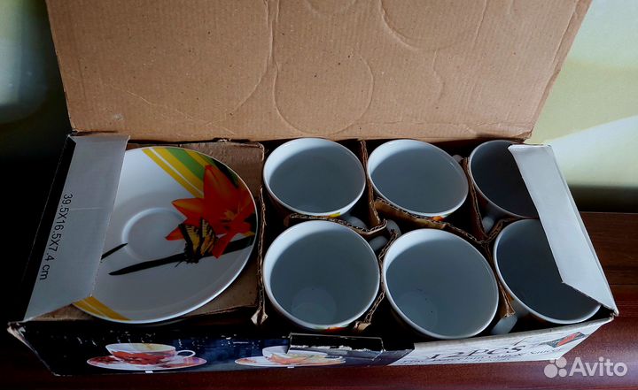 Чайно кофейный сервиз Polystar Collection