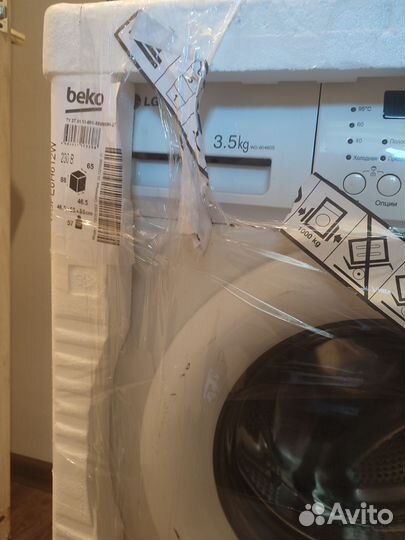 Стиральная машина бу