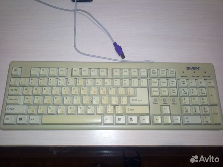 Клавиатура и мышь