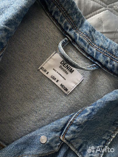 Джинсовая куртка bershka