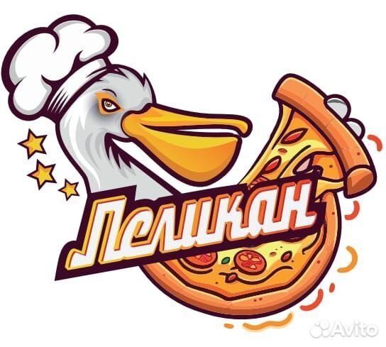 Повар сушист