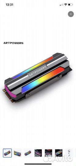 Алюминиевый argb радиатор для M.2 SSD