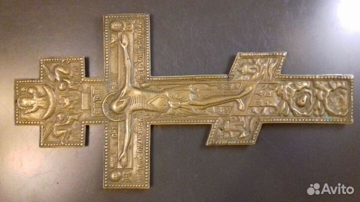 Крест Напрестольный. Медное литьё.37х19см