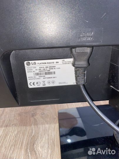 Монитор Lg E2241s-BN