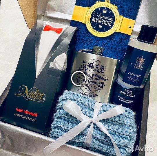 Подарок мужчине