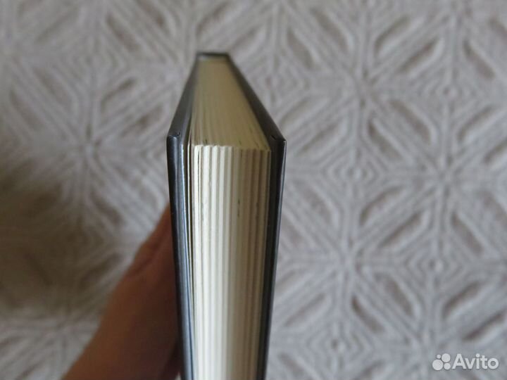 Мятная сказка А. Полярный (новая)