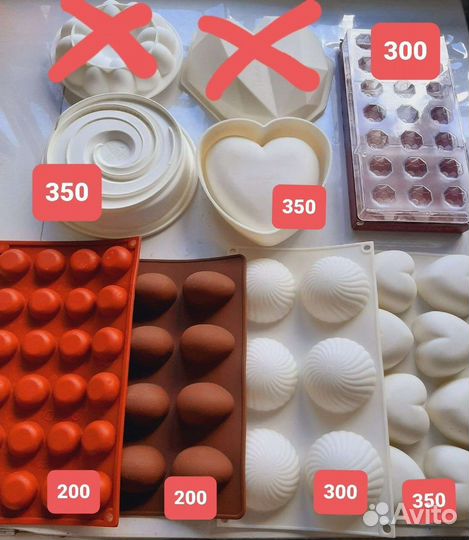 Силиконовые формы для тортов и пирожных