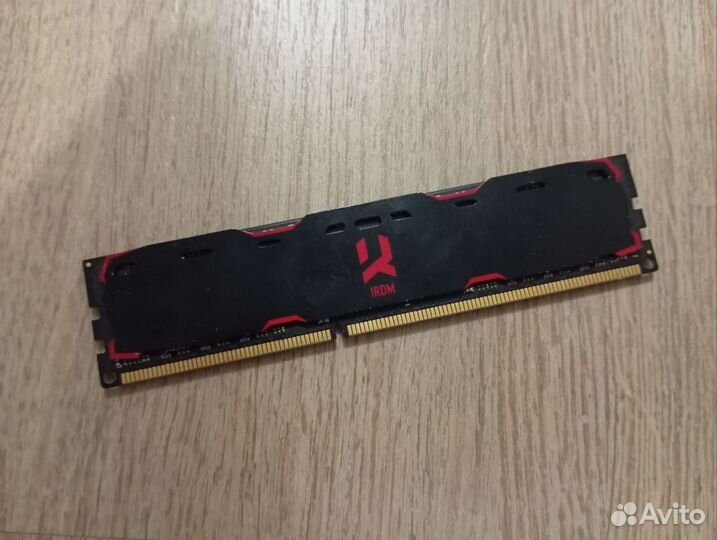 Оперативная память 8GB DDR 3