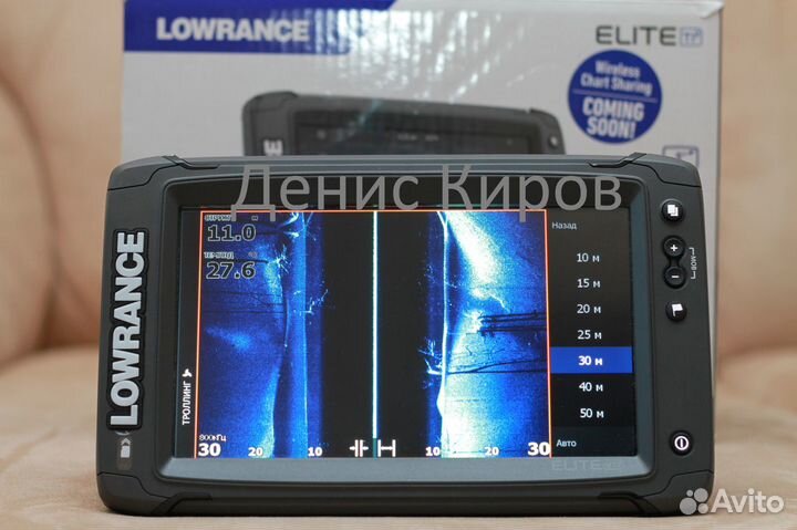 Эхолот Lowrance Elite 9 Ti2 Active Imaging 3in1