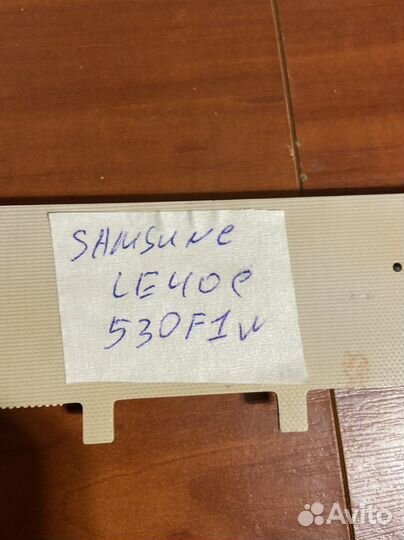 Ssb40012v01 rev0.3 от Samsung le40c530f1w