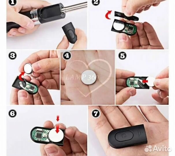 Штатив для телефона